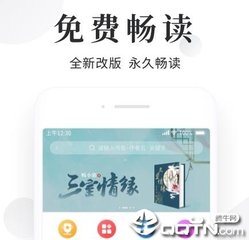 亚伯体育app官方